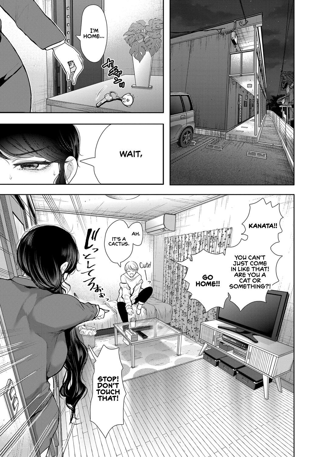 Hentai Manga Comic-The Female Corporate Slave Can't Refuse-Read-11